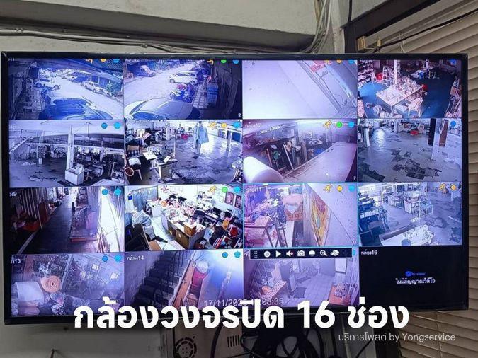 picture Call : 081-374-9944 Commercial Building 3 Adjacent Units 3.5 story With Cargo lift, Bang Mod, Thung Khru, Bkk - 13/14