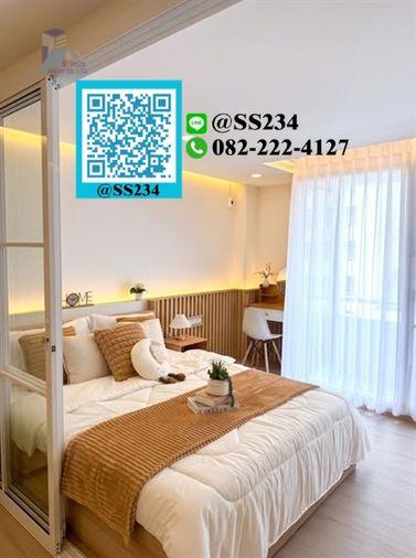 รูป ⭐⭐Hot Price⭐⭐ขาย*ซิตี้ วิลล่า ลาดพร้าว 126 (City Villa Lad Prao 126) สนใจทัก 🏡💚@SS234 - รูปที่ 5/10