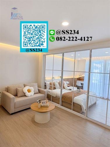 รูป ⭐⭐Hot Price⭐⭐ขาย*ซิตี้ วิลล่า ลาดพร้าว 126 (City Villa Lad Prao 126) สนใจทัก 🏡💚@SS234 - รูปที่ 1/10