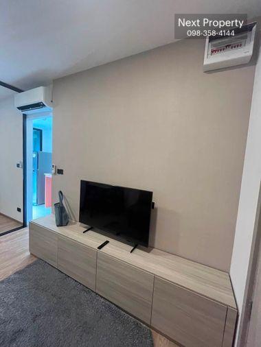 picture AS2235 Chapter One All Ramintra Condo For Rent - 5/8