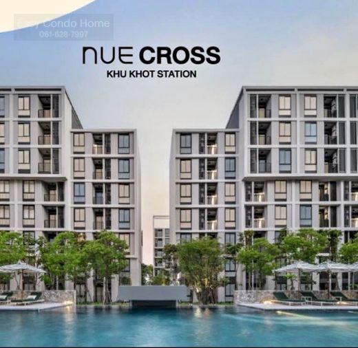 รูป 🟢ER26329 🟢ให้เช่า / For Rent Nue Cross Khu Khot Station 💰 ราคา 11,000 บาท/เดือน - รูปที่ 10/15