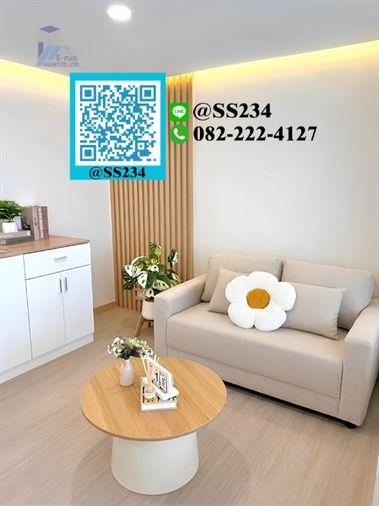 รูป ⭐⭐Hot Price⭐⭐ขาย*ซิตี้ วิลล่า ลาดพร้าว 126 (City Villa Lad Prao 126) สนใจทัก 🏡💚@SS234 - รูปที่ 3/10