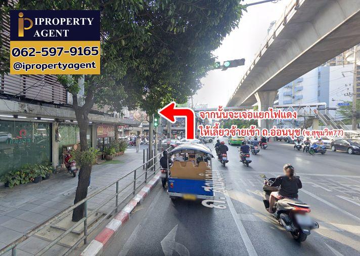 รูป ขายอาคารโกดัง ซอยอ่อนนุช 17 แยก 7 พระโขนง กรุงเทพ - รูปที่ 20/27