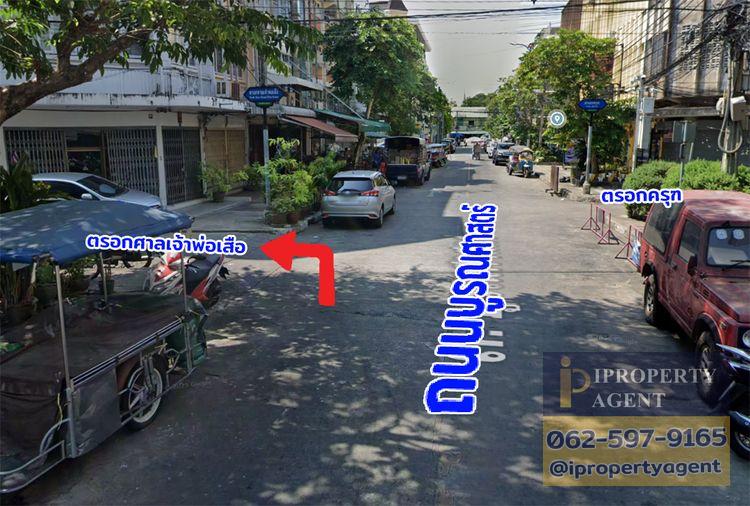 รูป ขายอาคารพาณิชย์ ถนนตะนาว พระนคร ซอยตรอกศาลเจ้าพ่อเสือ กรุงเทพฯ - รูปที่ 11/13