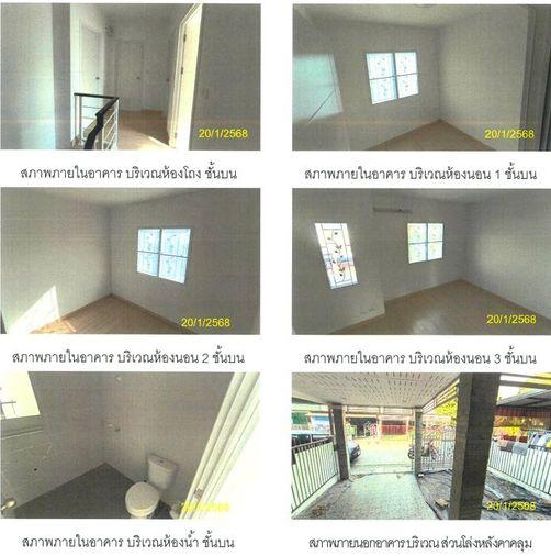 รูป 🔥 ขาย ทาวน์เฮาส์บ้านพฤกษา 54 บางใหญ่ Baan Pruksa 54 Bang Yai | ใกล้ MRT คลองบางไผ่ - รูปที่ 3/4