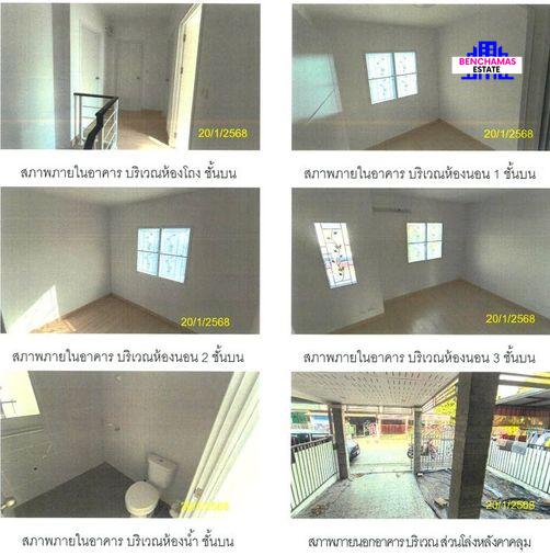 รูป 🔥 ขาย ทาวน์เฮาส์บ้านพฤกษา 54 บางใหญ่ Baan Pruksa 54 Bang Yai | ใกล้ MRT คลองบางไผ่ - รูปที่ 3/4