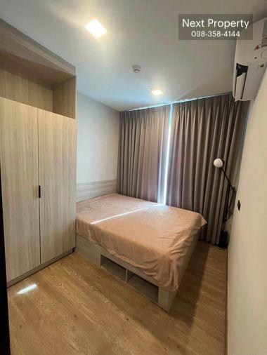 picture AS2235 Chapter One All Ramintra Condo For Rent - 1/8