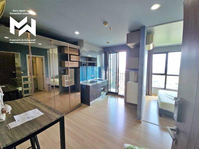 รูป 🔔รวมคอนโดนนนทบุรีให้เช่า🔔⚠️🛋️🛌💥เดอะ เบส แจ้งวัฒนะ - รูปที่ 1/13