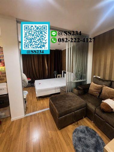 รูป ⭐⭐Hot Price⭐⭐ขาย*ลุมพินี พาร์ค พระราม 9 (Lumpini Park Rama 9)  สนใจทัก 🏡💚@SS234 - รูปที่ 4/8