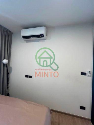 picture Chapter One All Ramintra Condo For Rent / Line : @mintocondo - 7/10