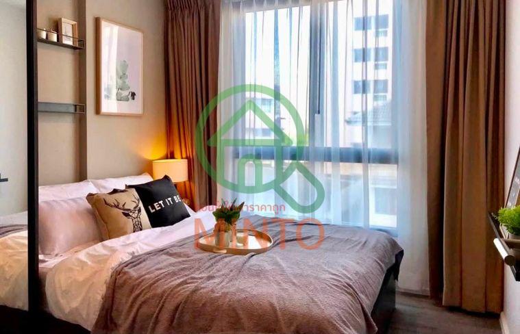 picture Notting Hill Jatujak-Interchange Condo For Rent / Line : @mintocondo - 1/9