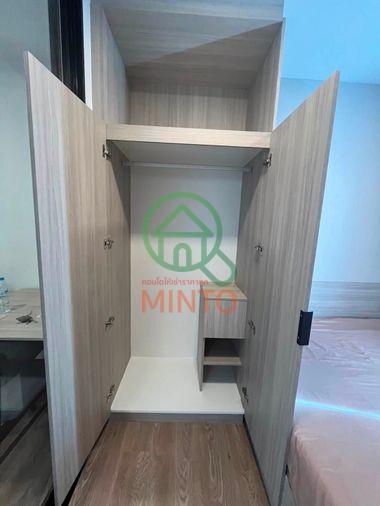 picture Chapter One All Ramintra Condo For Rent / Line : @mintocondo - 6/10