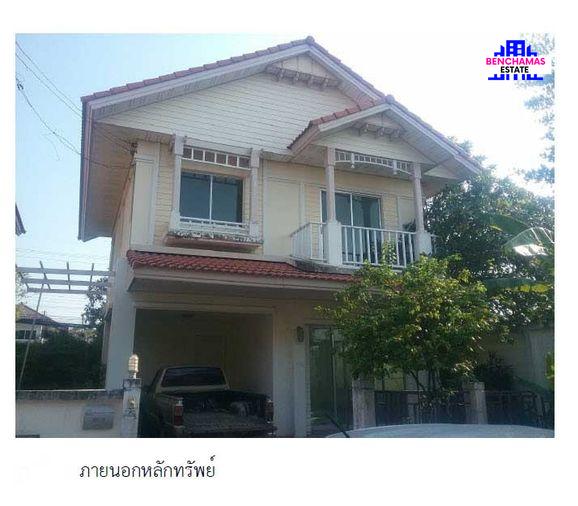 picture 🔥 Detached House for Sale at Maneerin Park, Mueang Pathum Thani – Convenient Location - 1/6