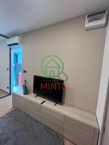 picture Chapter One All Ramintra Condo For Rent / Line : @mintocondo - 9/10