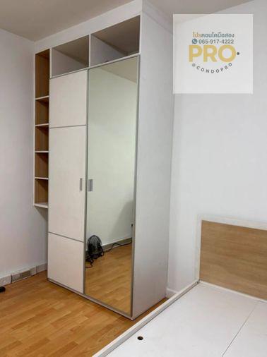 รูป P-1659 ❤️My condo Ladprao 27 ห้องเดิม ราคาสุดคุ้ม ใกล้รถไฟฟ้าสายสีเหลือง / 0659174222 / - รูปที่ 2/8