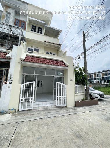 รูป ให้เช่าบ้านร่มรื่น 2 ซอยโชคชัย 4  (สตรีวิทยา 2 ซอย 29 ) - รูปที่ 1/22