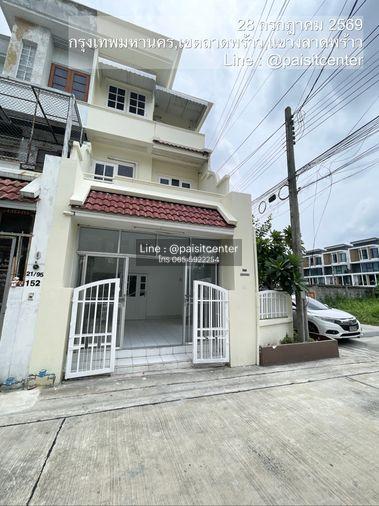 รูป ให้เช่าบ้านร่มรื่น 2 ซอยโชคชัย 4 (สตรีวิทยา 2 ซอย 29 ) - รูปที่ 1/22
