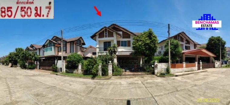 รูป 🔥 ขาย บ้านเดี่ยว✅ หมู่บ้านวิสต้า วิลล์ รังสิต - คลอง 8 Vista Ville Rangsit – Khlong 8 ใกล้ BTS คูคต - รูปที่ 1/2