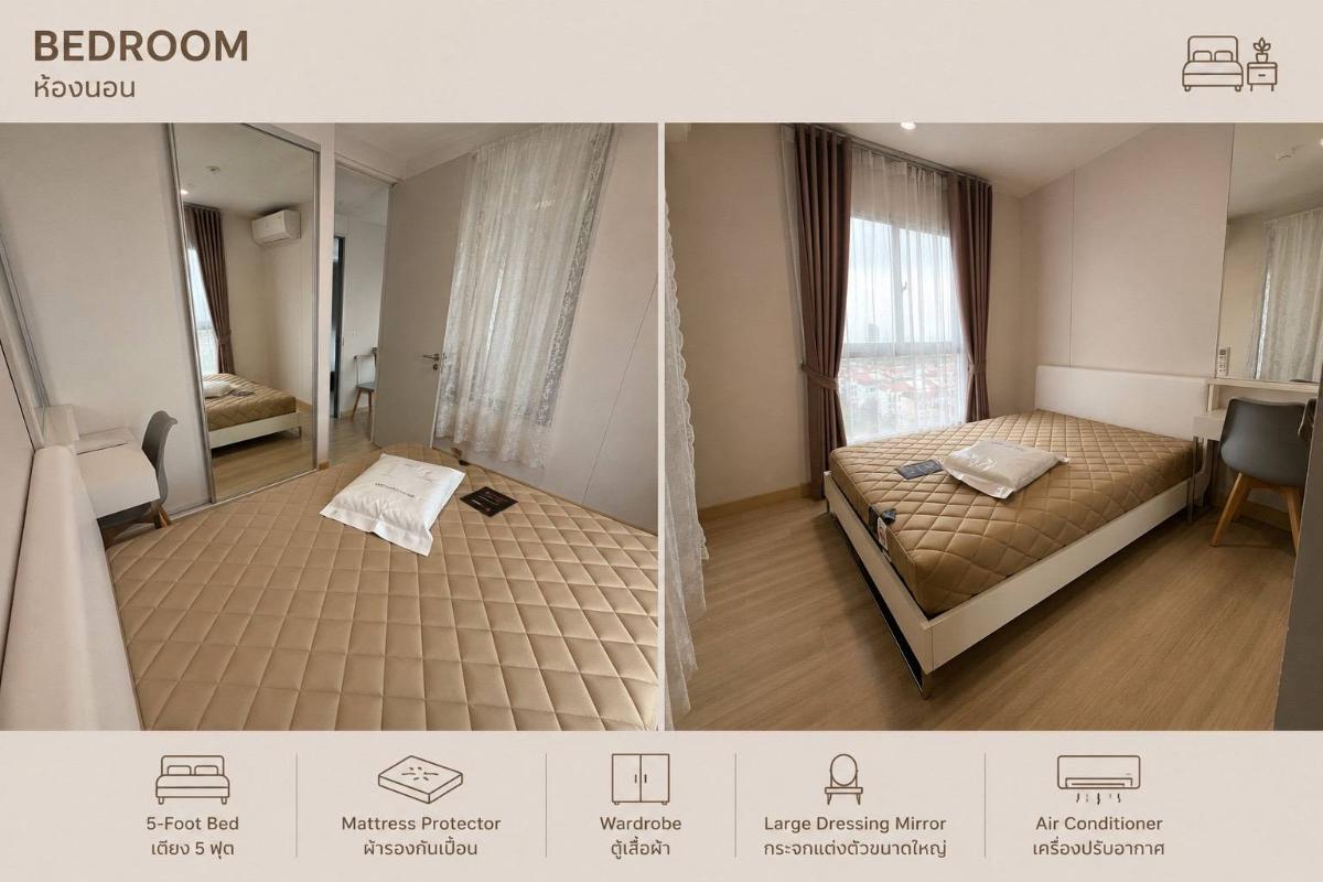 รูป ให้เช่าคอนโด Parkland Srinakarin Lakeside ห้อง 1 Bedroom พร้อมเข้าอยู เดินทางสะดวก บรรยากาศร่มรื่นน่าอยู่สุดๆ  ทำเลดี ศรีนครินทร์ - ใกล้ MRT ศรีลาซาล  - รูปที่ 4/5