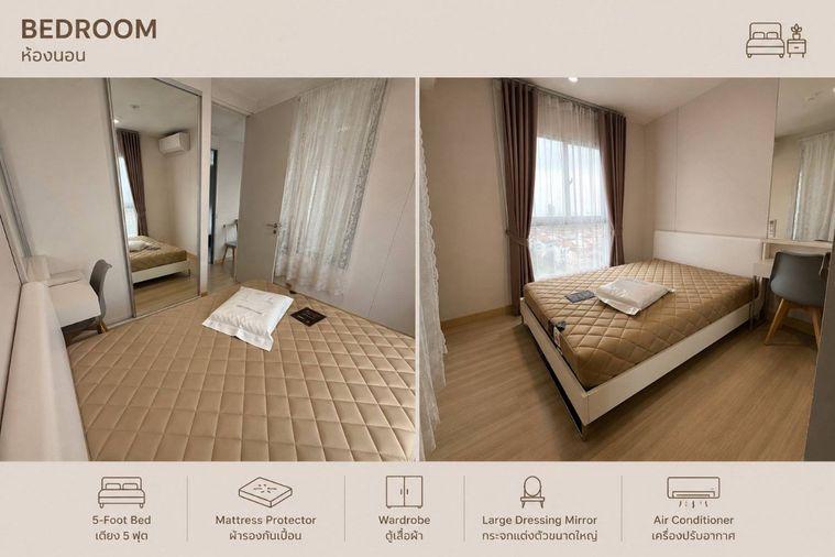 รูป ให้เช่าคอนโด Parkland Srinakarin Lakeside ห้อง 1 Bedroom พร้อมเข้าอยู เดินทางสะดวก บรรยากาศร่มรื่นน่าอยู่สุดๆ  ทำเลดี ศรีนครินทร์ - ใกล้ MRT ศรีลาซาล  - รูปที่ 4/5