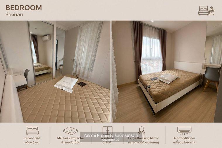 รูป ให้เช่าคอนโด Parkland Srinakarin Lakeside ห้อง 1 Bedroom พร้อมเข้าอยู เดินทางสะดวก บรรยากาศร่มรื่นน่าอยู่สุดๆ ทำเลดี ศรีนครินทร์ - ใกล้ MRT ศรีลาซาล - รูปที่ 4/5