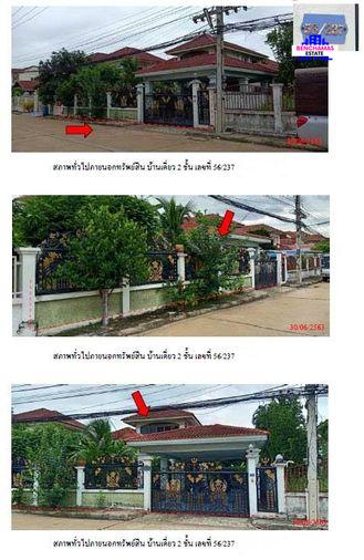รูป 🔥 ขาย บ้านเดี่ยว✅ หมู่บ้านซื่อตรง ดอนเมือง Sue Trong Don Mueang ใกล้ BTS คูคต - รูปที่ 2/3