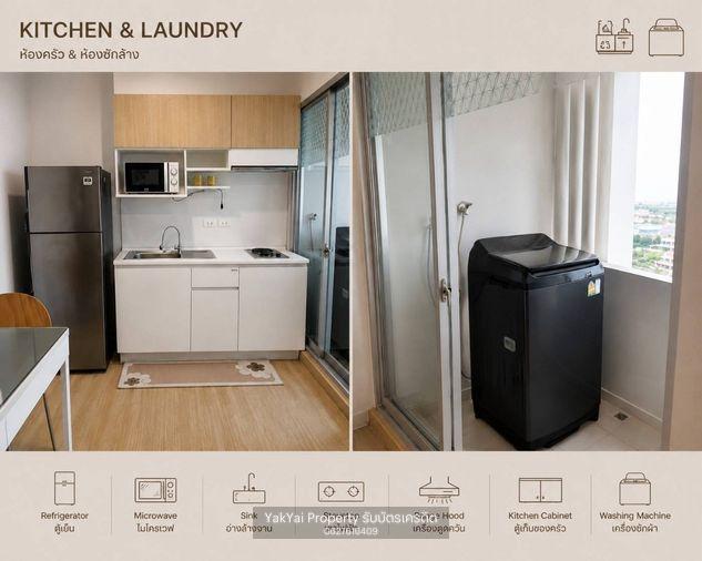 รูป ให้เช่าคอนโด Parkland Srinakarin Lakeside ห้อง 1 Bedroom พร้อมเข้าอยู เดินทางสะดวก บรรยากาศร่มรื่นน่าอยู่สุดๆ ทำเลดี ศรีนครินทร์ - ใกล้ MRT ศรีลาซาล - รูปที่ 3/5