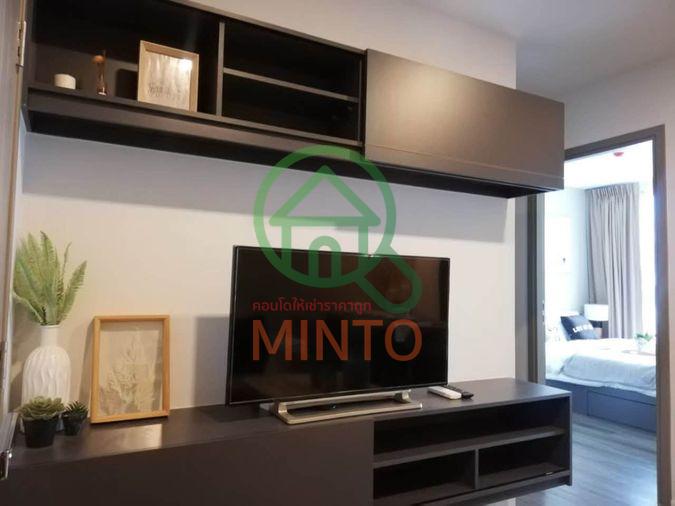 picture Notting Hill Jatujak-Interchange Condo For Rent / Line : @mintocondo - 5/9