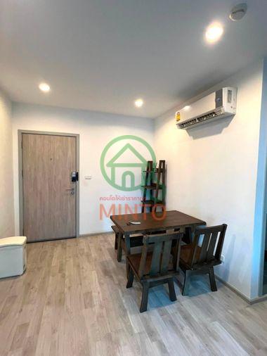 picture Ideo Mobi Charan-Interchange Condo For Rent / Line : @mintocondo - 6/15