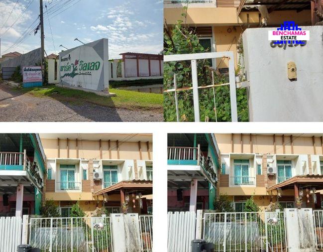 รูป 🔥 ขาย ทาวน์โฮม 2 ชั้น✅ หมู่บ้านพาร์ควิลเลจ 4 Park Village 4 ใกล้ BTS คูคต - รูปที่ 1/2