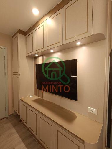 picture Regent Home Wutthakat Condo For Rent / Line : @mintocondo - 3/4