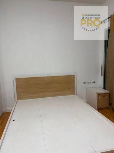 รูป P-1659 ❤️My condo Ladprao 27 ห้องเดิม ราคาสุดคุ้ม ใกล้รถไฟฟ้าสายสีเหลือง / 0659174222 / - รูปที่ 1/8