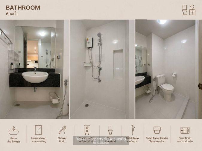 รูป ให้เช่าคอนโด Parkland Srinakarin Lakeside ห้อง 1 Bedroom พร้อมเข้าอยู เดินทางสะดวก บรรยากาศร่มรื่นน่าอยู่สุดๆ ทำเลดี ศรีนครินทร์ - ใกล้ MRT ศรีลาซาล - รูปที่ 5/5