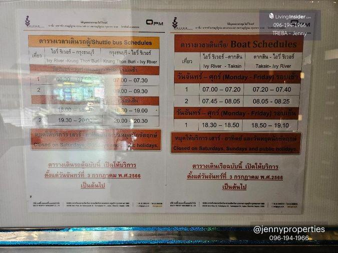 picture Unbeatable Riverfront Value! Includes Shuttle Boat & Van Services Near Suksawat Tollway ðĒ - 15/16