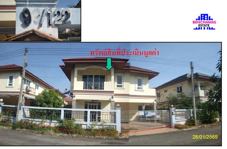 รูป 🔥 ขาย บ้านเดี่ยว✅ โครงการศิริทรัพย์ 2 ศิริทรัพย์ 2 (Sirisap 2) ใกล้มหาชัย - รูปที่ 1/2