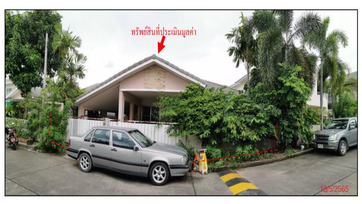 picture 🔥 Single House for Sale at Modern Village Sriracha – Convenient Location in Thung Sukhla - 1/2