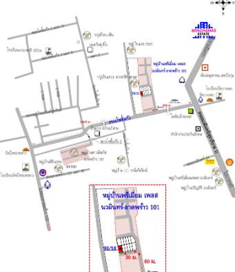 รูป 🔥 ขาย ทาวน์โฮม 4 ชั้น✅ หมู่บ้านพรีเมี่ยม เพลส นวมินทร์–ลาดพร้าว 101 (Premium Place Nawamin–Ladprao 101) ใกล้ MRT ลาดพร้าว 101 - รูปที่ 6/6