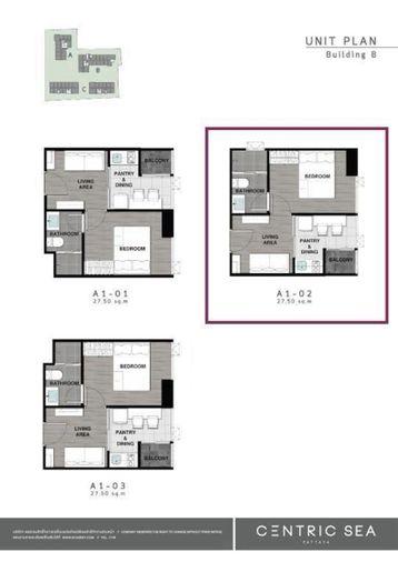 รูป ขาย เซ็นทริค ซี พัทยา เลขที่ 268/634 - รูปที่ 12/17