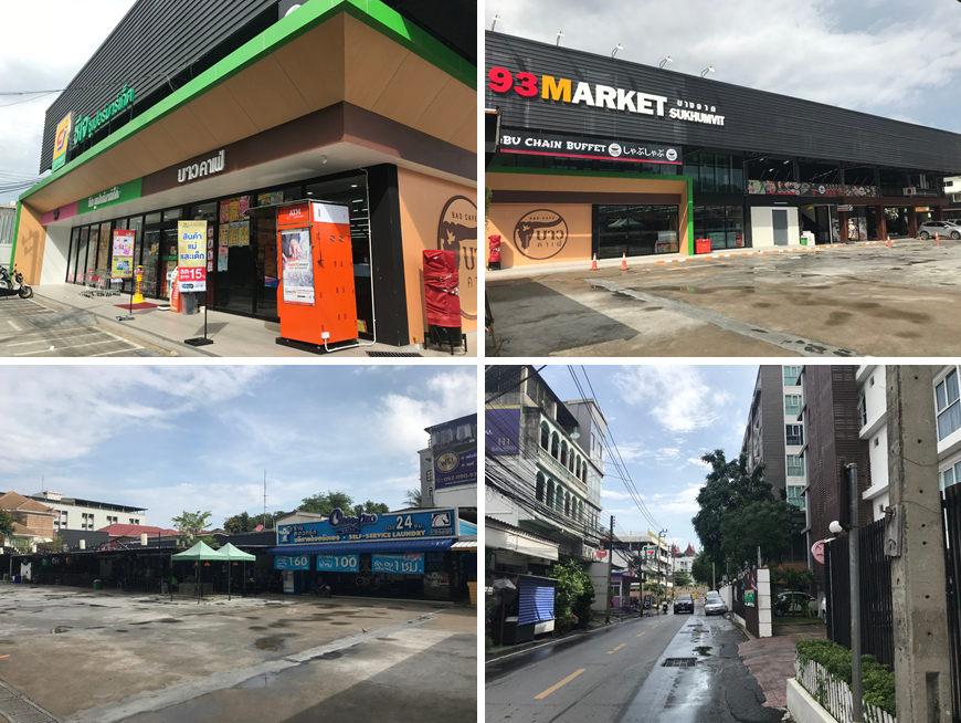 รูป Call : 065-661-6541 ให้เช่าคอนโด รีเจ้นท์ โฮม 19 สุขุมวิท 93 ใกล้ BTS บางจาก 32 ตารางเมตร ชั้น8 ห้องมุม ตกแต่งครบพร้อมอยู่ - รูปที่ 7/10