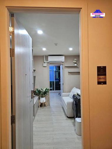 รูป 🔥 ขาย คอนโด✅ ดิ อิลิแกนท์ ลาดพร้าว 1 (The Elegant Ladprao 1) ใกล้ MRT พหลโยธิน - รูปที่ 8/8