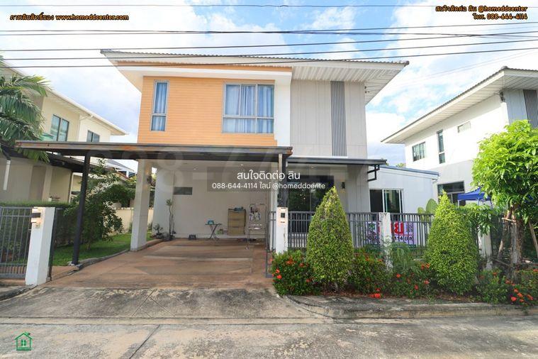 รูป ขายบ้านเดี่ยว ใกล้สุวรรณภูมิ ลาดกระบัง ติดโรบินสัน ลาดกระบัง เพอร์เฟค เพลส สุขุมวิท 77 พร้อมอยู่ - รูปที่ 3/27