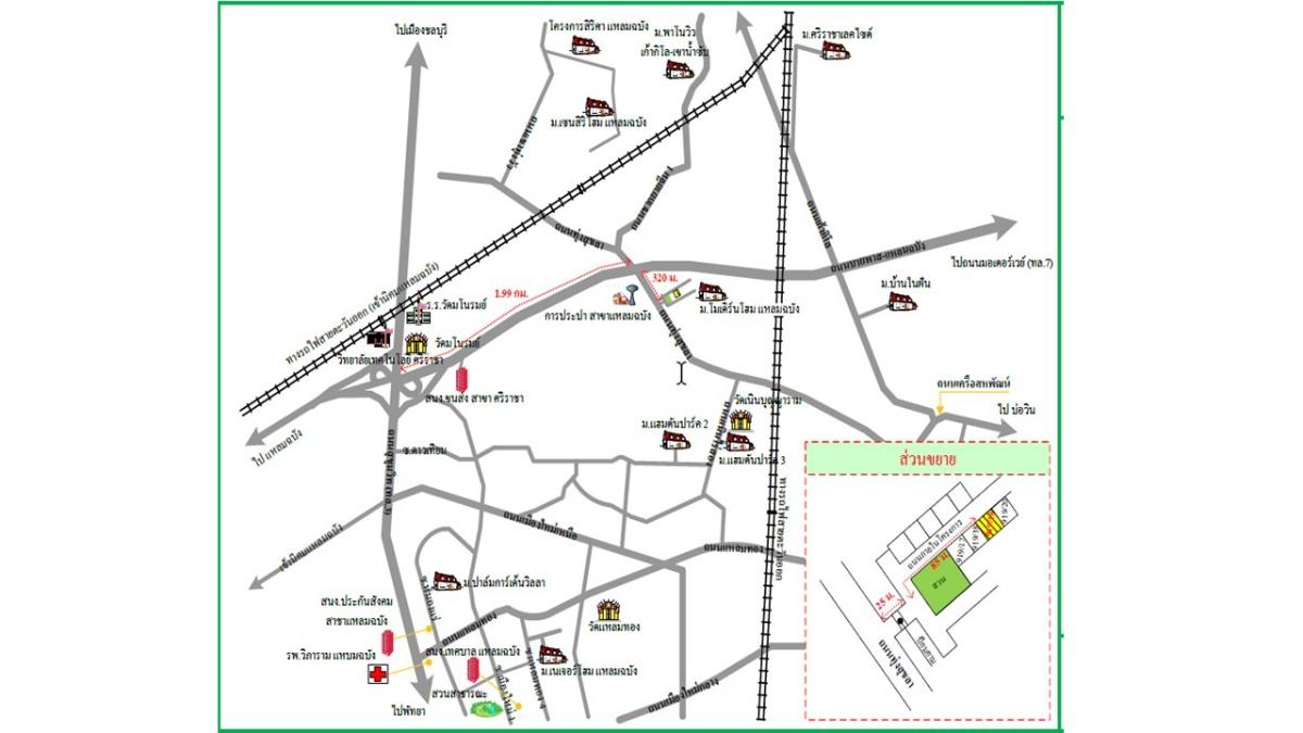 picture 🔥 Single House for Sale at Modern Village Sriracha – Convenient Location in Thung Sukhla - 2/2