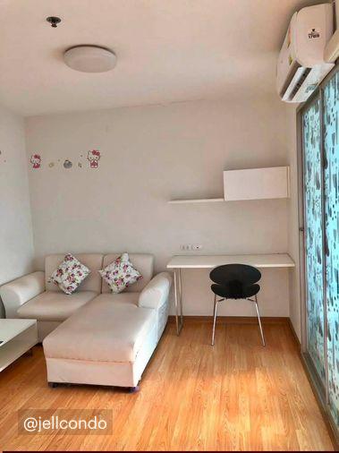 รูป ขายด่วนคอนโด The Trust Residence ปิ่นเกล้า ติดเซ็นทรัลปิ่นเกล้า ใกล้ MRT บางยี่ขัน - รูปที่ 1/7