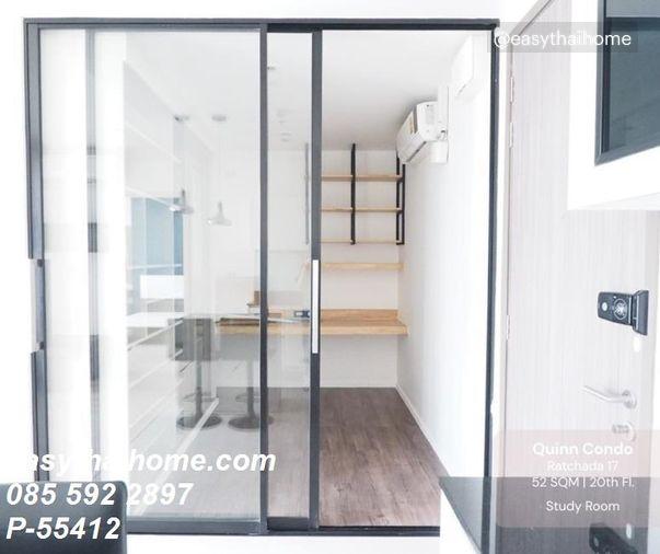 รูป P-55412 ห้องสวย สภาพใหม่ Clean & Cozy Quinn Condo Ratchada 52 ตร.ม. 1bed + ห้องทำงาน ใกล้ MRT สุทธิสาร Line ID: @easythaihome 085-592-2897 - รูปที่ 14/15