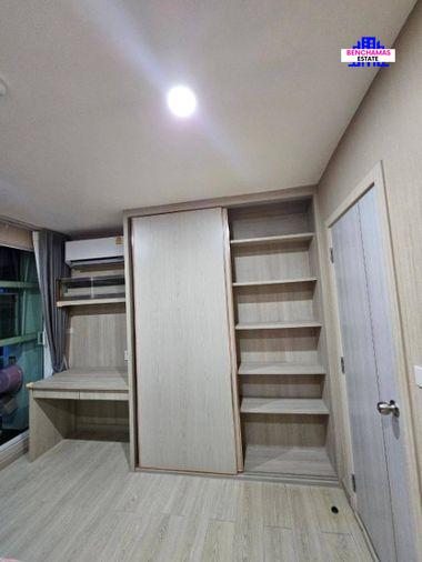รูป 🔥 ขาย คอนโด✅ ดิ อิลิแกนท์ ลาดพร้าว 1 (The Elegant Ladprao 1) ใกล้ MRT พหลโยธิน - รูปที่ 4/8