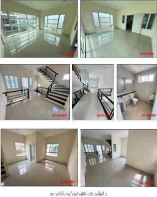รูป 🔥 ขาย ทาวน์โฮม 4 ชั้น✅ หมู่บ้านพรีเมี่ยม เพลส นวมินทร์–ลาดพร้าว 101 (Premium Place Nawamin–Ladprao 101) ใกล้ MRT ลาดพร้าว 101 - รูปที่ 3/6