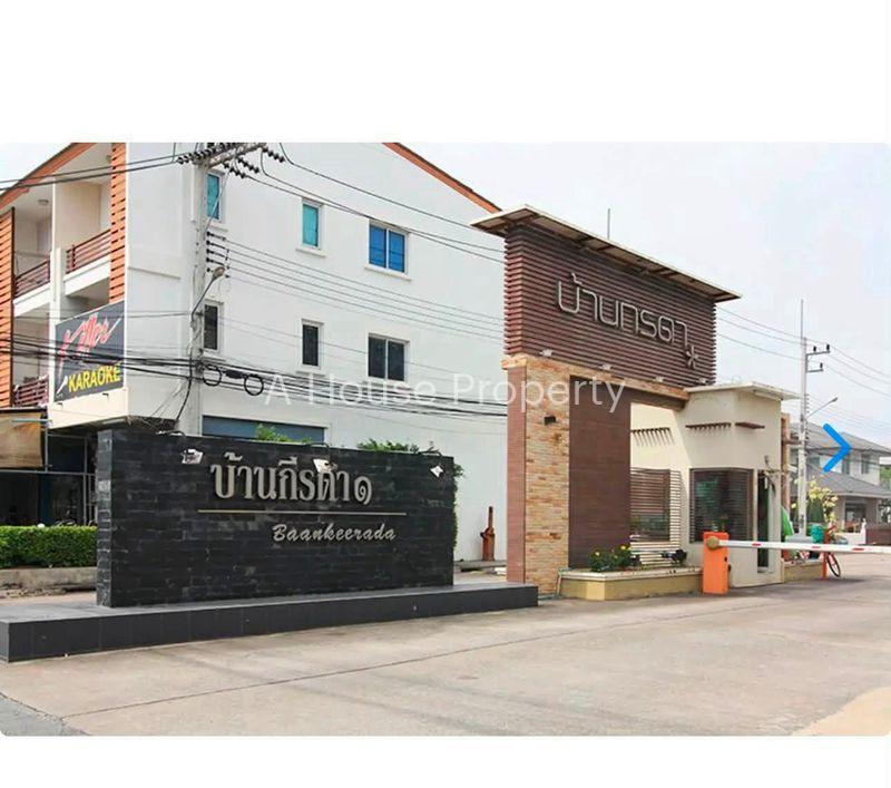 รูป ให้เช่าบ้านแฝด 2 ชั้น หมู่บ้านกีรดา หนองมน ใกล้บางแสน ชลบุรี - รูปที่ 19/19