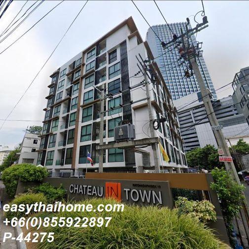 รูป P-44275 🔥 ให้เช่าคอนโด Chateau In Town Ratchada 10 ใกล้ MRT ศูนย์วัฒนธรรมฯ / ห้วยขวาง Line ID: @easythaihome 085-592-2897 - รูปที่ 3/13