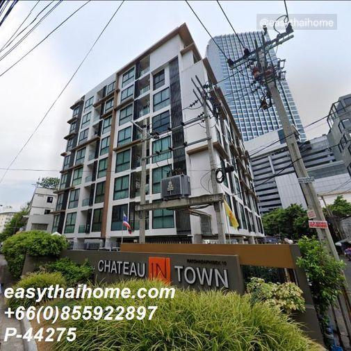 รูป P-44275 🔥 ให้เช่าคอนโด Chateau In Town Ratchada 10 ใกล้ MRT ศูนย์วัฒนธรรมฯ / ห้วยขวาง Line ID: @easythaihome 085-592-2897 - รูปที่ 4/13