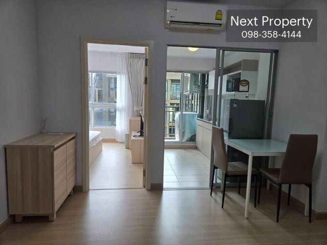 picture AS2246 Supalai Veranda Rama 9 Condo For Rent - 14/18